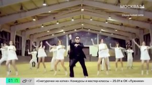 Школьницы из России стали известны на весь мир благодаря песне Sigma Boy