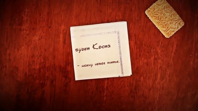 Кофефест 2015 смотреть онлайн