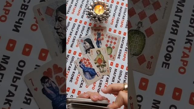 💥ЧЕГО СОВСЕМ НЕ ЖДЕШЬ НО ЭТО СЛУЧИТСЯ💯❓❓