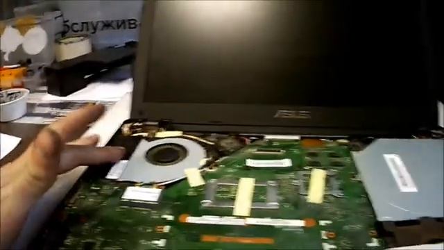 Чистка системы охлаждения на ноутбуке ASUS x550 смотреть онлайн
