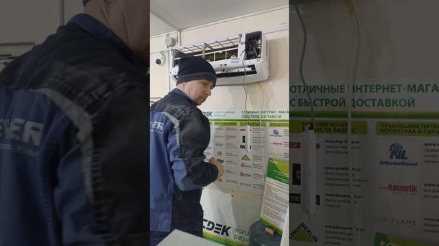 Rutube_account_9655541