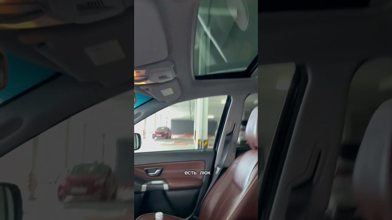 В продаже Вольво хс90/ 2012г/ 2.5т 210лошадей/ Ланской авто смотреть онлайн