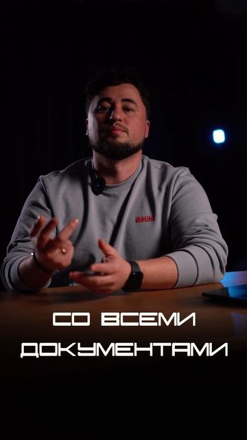 СКОЛЬКО ждать АВТО из КОРЕИ? СРОКИ ДОСТАВКИ. #автоизкореи #automobile #корейскийавтомобиль смотреть онлайн