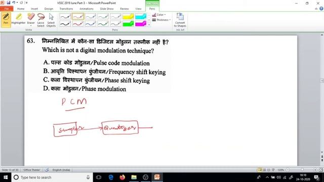 #23 VSSC 2019 FEB PART-3 with Complete Explanation смотреть онлайн