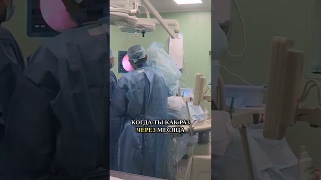 Как лечить контрактуру? #реабилитация #спорт #тренировки #травма смотреть онлайн