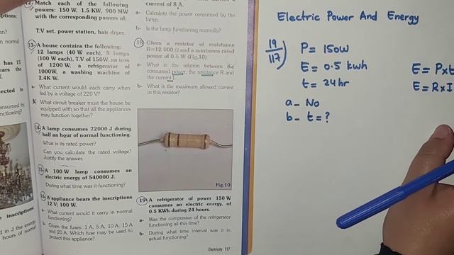 Power&Energy Ex.19 Pg.117#grade9 #lebanon #physics смотреть онлайн