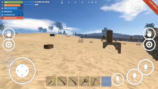RAID BR 3🤑RAID 🤡ON BR 3 MAIS PVP 👹👹👹💣💥💥💥 смотреть онлайн