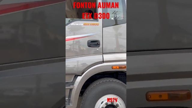 Xuất xưởng xe THACO FOTON AUMAN D300 4 chân | thùng 14.2 khối #shorts #thaco #n9tv #xe смотреть онлайн