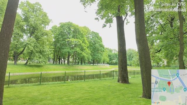 Михайловский сад Центральный район Санкт Петербурга #saintpetersburg #михайловскийсад Piter.su
