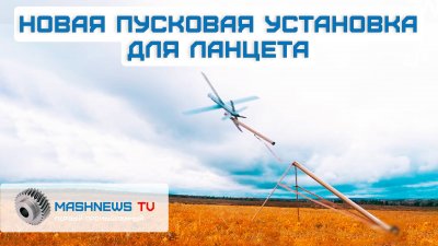 Обзоры изобретений и новости технологий