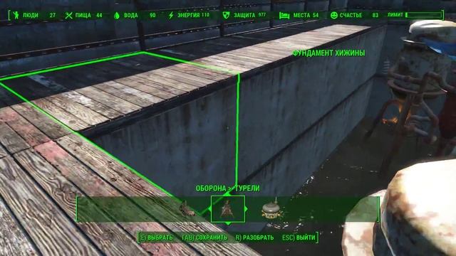 Fallout 4 LEVEL 193\017 смотреть онлайн