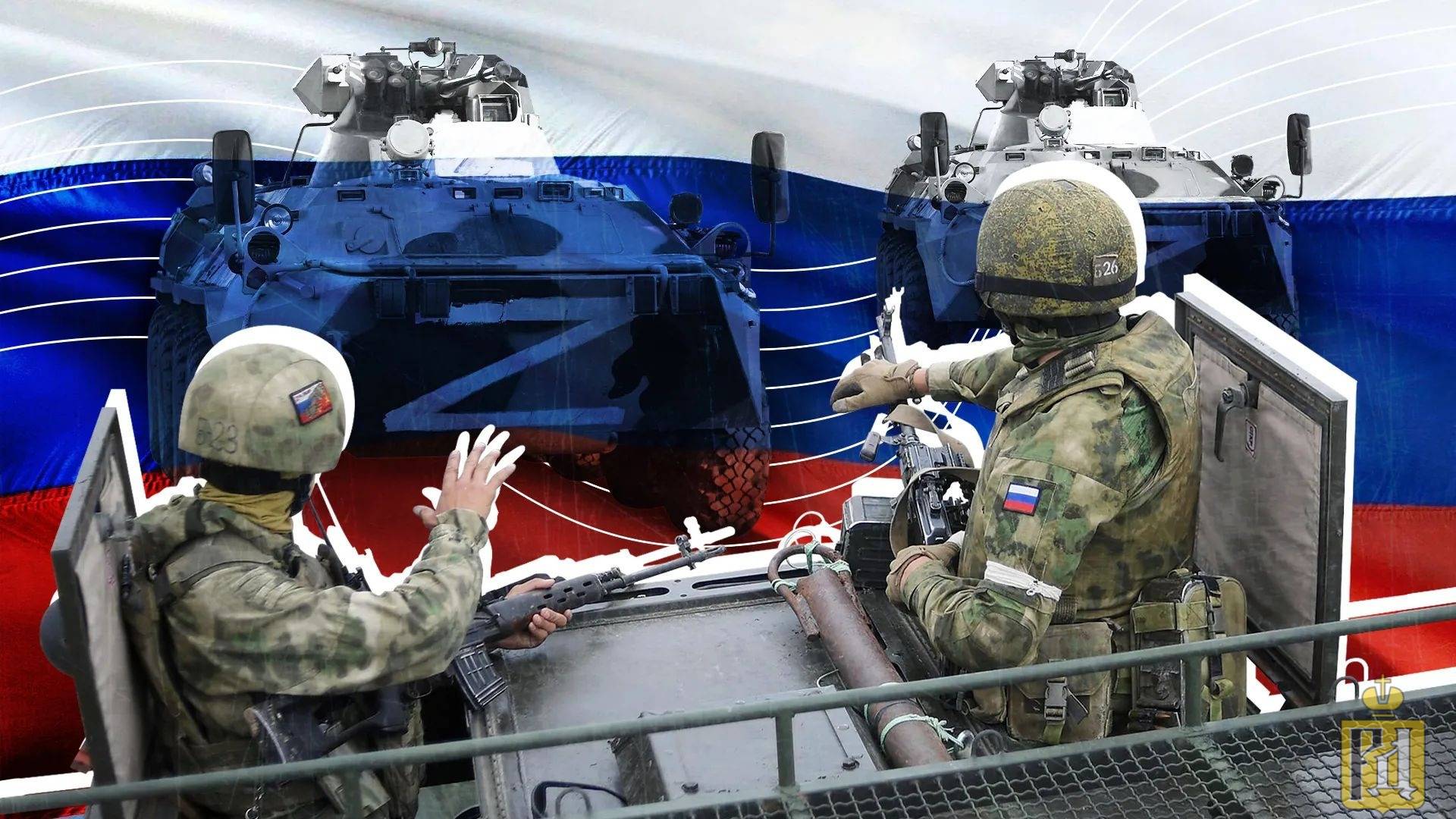 Приют ужасов