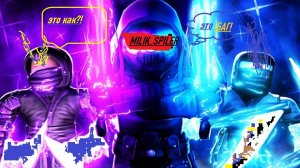 Roblox Легенда ниндзя БАГ на остров