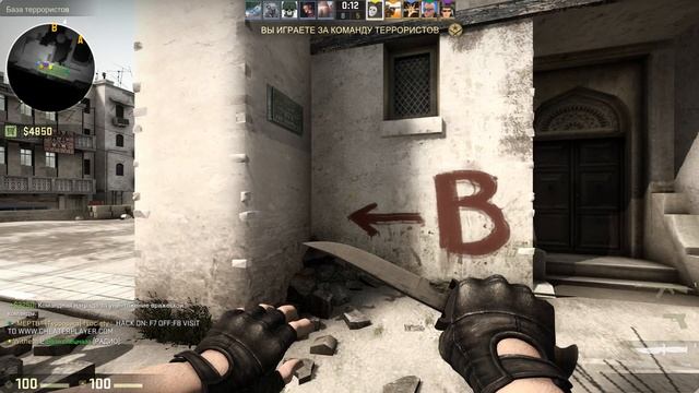 калибровка cs go withem 8 смотреть онлайн