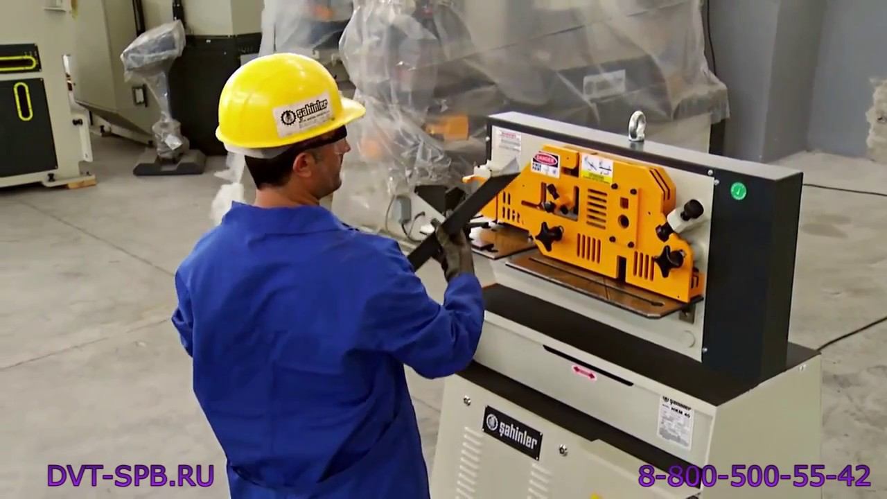 Пресс ножницы SAHINLER HKM 40 от Компании НЕВАСТАНКОМАШ