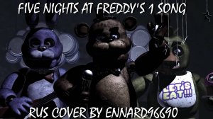 The Living Tombstone - Five Nights At Freddy's 1 Song [RusCover] by Ennard96690