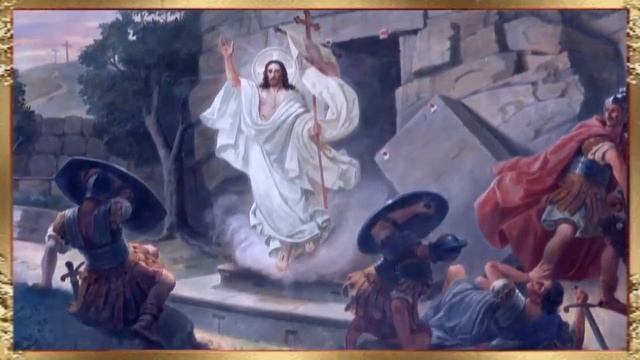 Предвестие Пасхальной радости смотреть онлайн