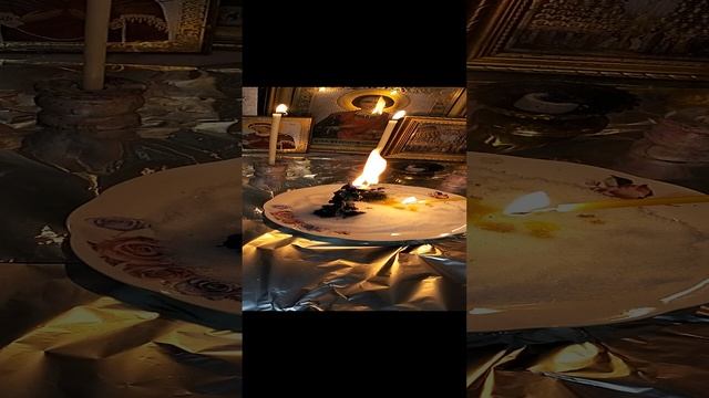 Мощная Огненная Защита 🔥