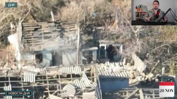 Ukraine RETREATS From Kurakhove Cauldron After Hard-Fought Battle(rus)