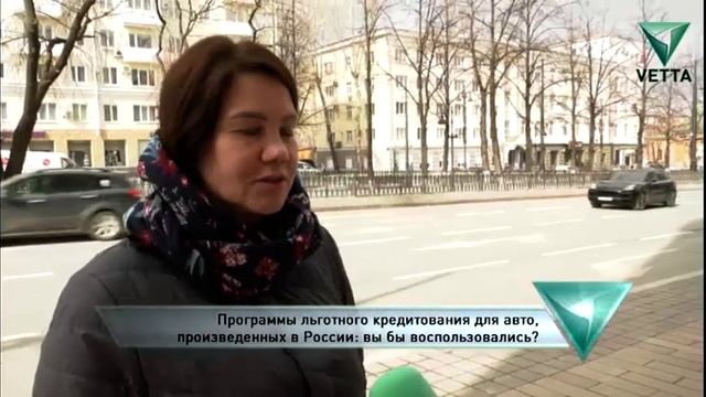 Домашняя техника: развлечения и отдых