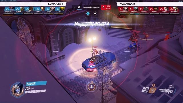 Применение спота за Роковую Вдову на КБ Вольской / Usage of a Widowmaker spot on Volskaya map. смотреть онлайн