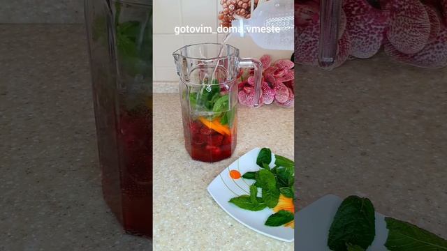 🍓🍓🍓 ЛИМОНАД 😋 #shorts смотреть онлайн