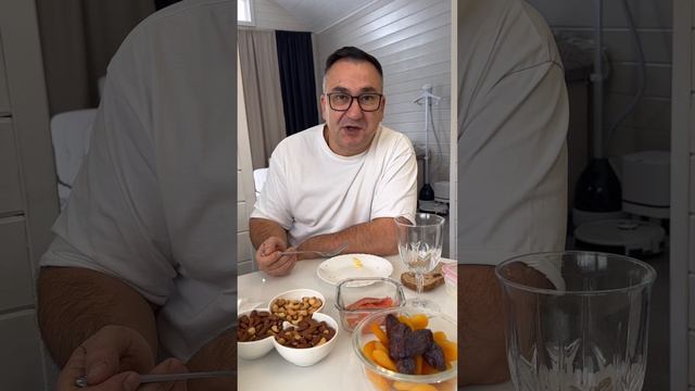 А как ими закусывать?