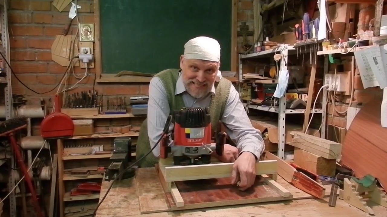 Создание параллельной плоскости с помощью ручного электрического фрезера Felisatti. смотреть онлайн