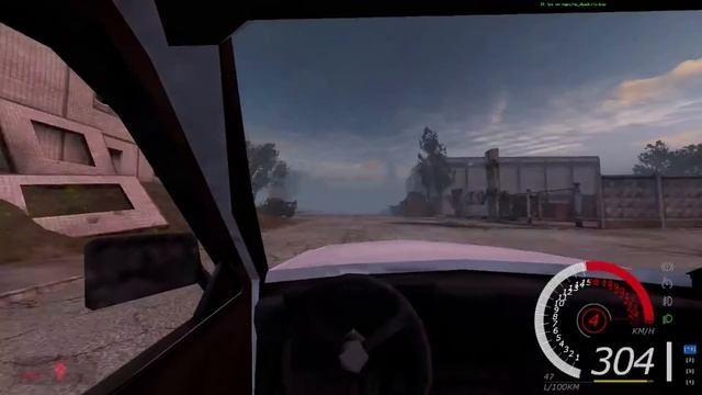 Настройка авто даёт удивительные результаты смотреть онлайн