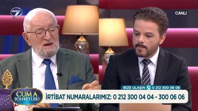 Cuma Sohbetleri - 26 Nisan 2024 смотреть онлайн