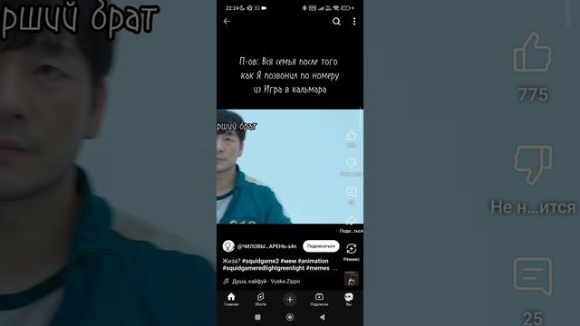 видео из ютуба 816 зборник смотреть онлайн