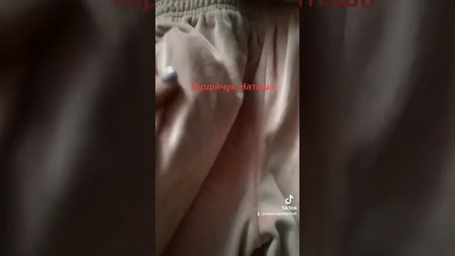 АНТИЖИР + ГЕЛЬ ДЛЯ СТИРКИ УНИВЕРСАЛЬНЫЙ. смотреть онлайн