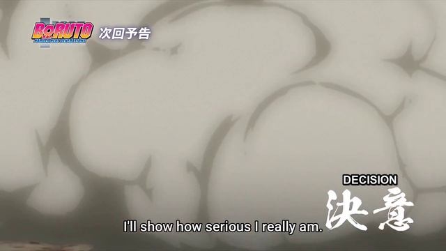 Boruto ep 217 preview смотреть онлайн