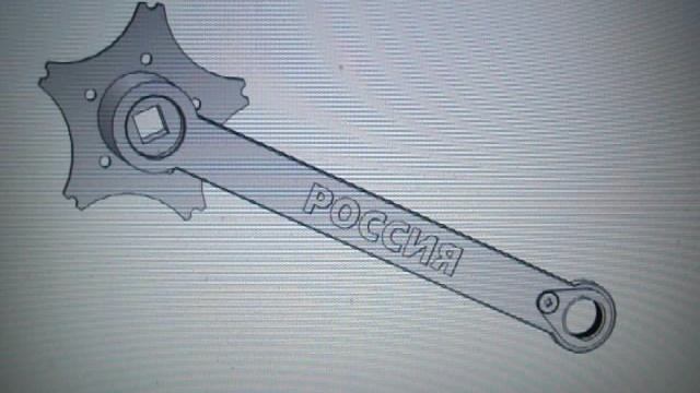 Шатун 21 века смотреть онлайн