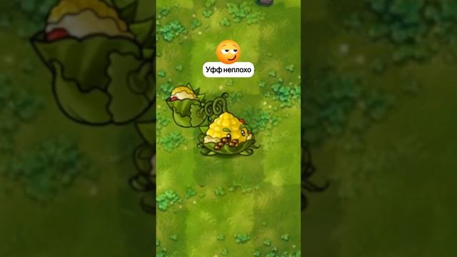миниатюра №59 - растения против зомби #пвз #pvz #shorts смотреть онлайн