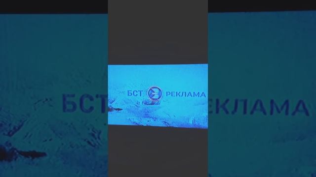 11 декабря 2019 г. смотреть онлайн