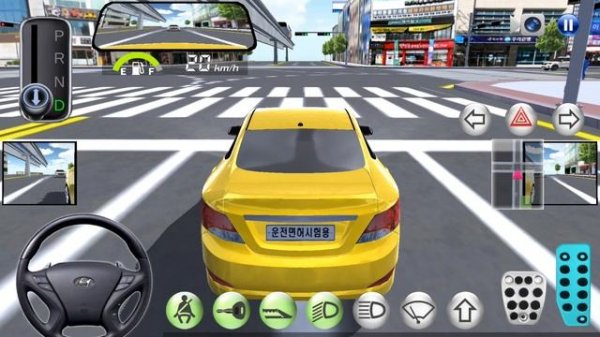 в путь! 3D класс вождения.