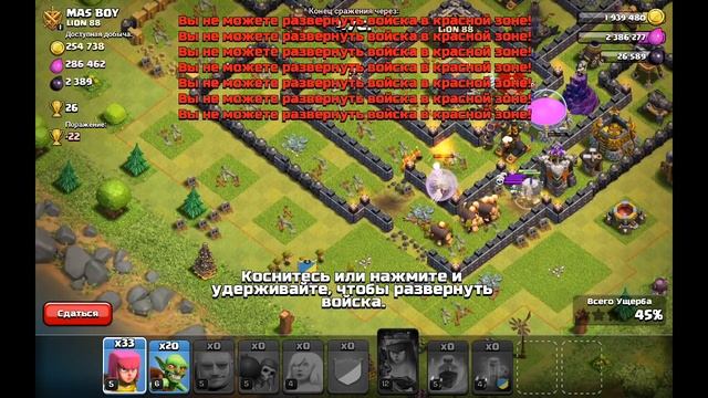 ТХ 8.5. Фарм 20000 дарка за час или, возможно ли нафармить на ап героя за один день? смотреть онлайн