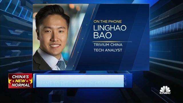 China tech crackdown 'here to stay' over long term: Trivium analyst смотреть онлайн