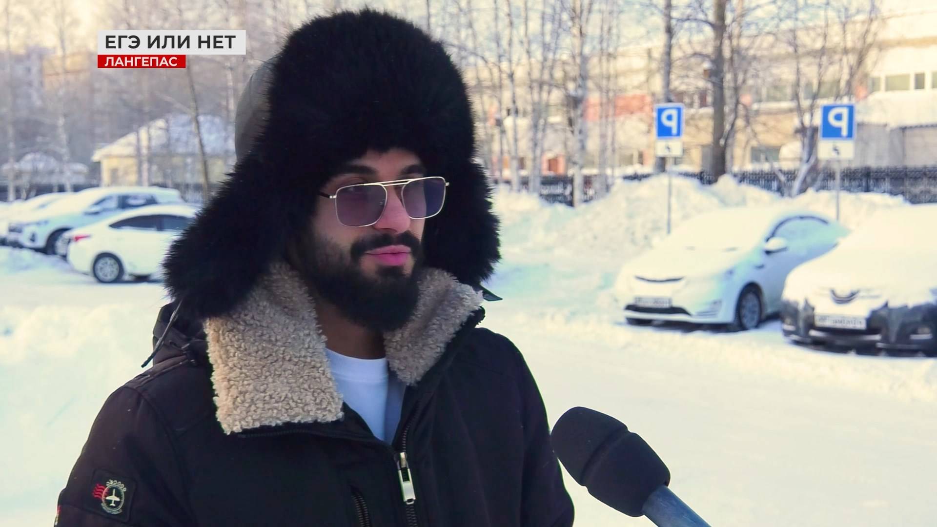 ЕГЭ: за или против? смотреть онлайн