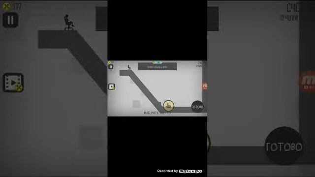 Я испугался в игре Фредди смотреть онлайн