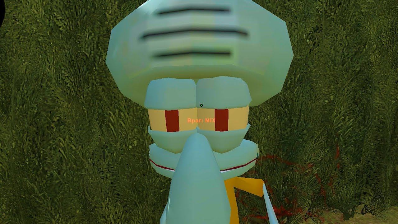 как умер сквидвард смотреть онлайн