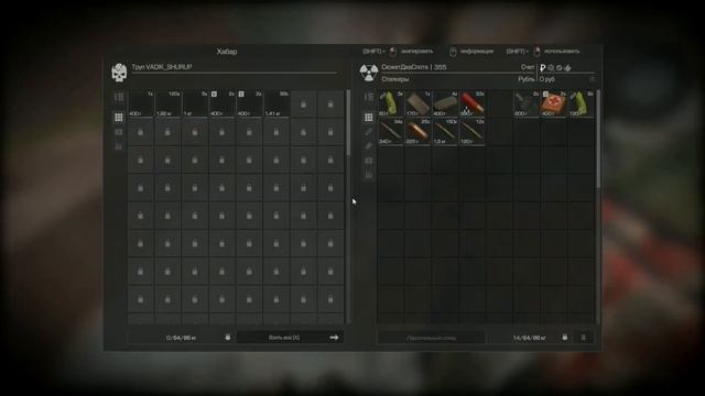 ГАЙД ПО ПОТЕРЕ ВРЕМЕНИ или же БЕЗ ЗАКУПОВ на ВРАЖЕСКОЙ ЛОКАЦИИ? || STALCRAFT смотреть онлайн