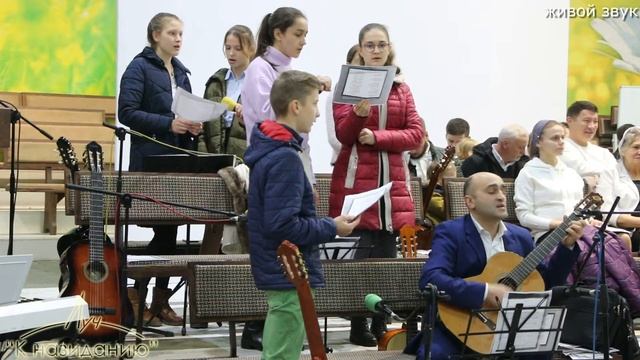 Пение "Мы с вами столько уже прошли" 05.12.2021 смотреть онлайн