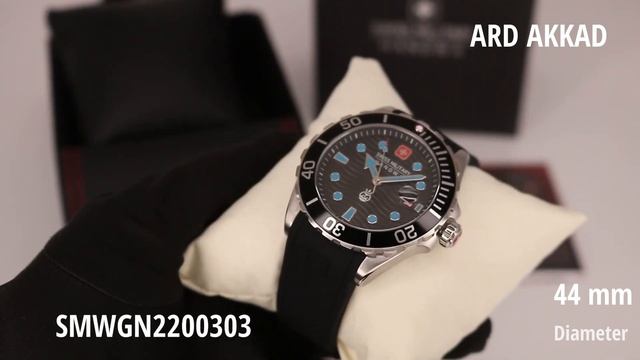 SWISS MILITARY WATCH SMWGN2200303 (ARD AKKAD) смотреть онлайн