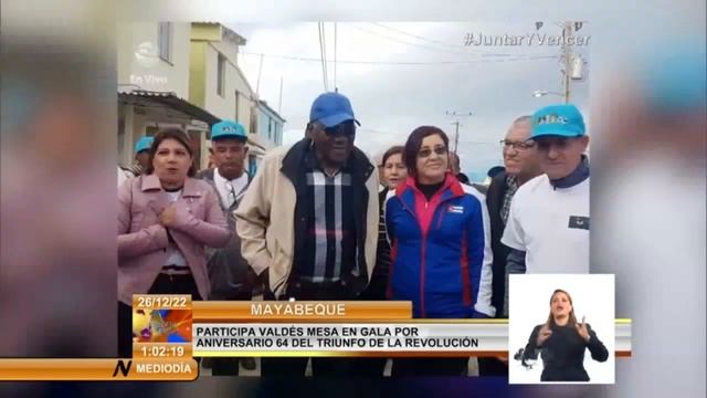 Vicepresidente de Cuba asiste a gala por el 1ro de enero en Mayabeque смотреть онлайн