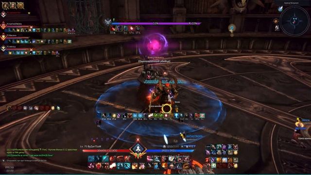 Tera online slayer 1vs 5 смотреть онлайн