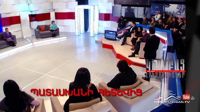 Կիսաբաց լուսամուտներ, Պատասխանի հետևից, Այսօր 11:30PM / Half-open Windows смотреть онлайн