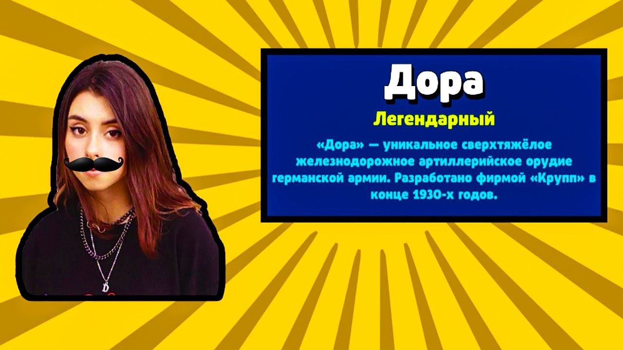 БАБЛ КВАС ЗАДОНАТИЛ 3000 ГЕМОВ И ВЫБИЛ 3 ЛЕГЕНДАРКИ! ОТКРЫЛ ВСЕ БОКСЫ В БАБЛ КВАС! нарезка стрима смотреть онлайн