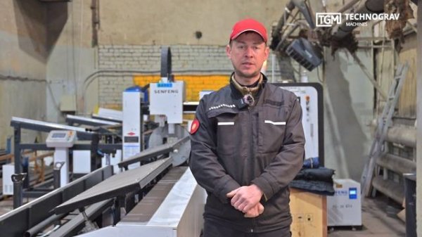 Лазерный труборез Senfeng SF6016T масштабирует производство строительных лесов, г. Ярославль